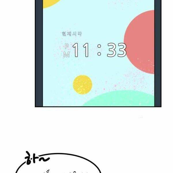 Ngôi Nhà Kết Nối Với Hầm Ngục Chap 28 - Next Chap 29
