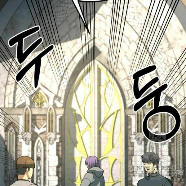 Ngôi Nhà Kết Nối Với Hầm Ngục Chap 28 - Next Chap 29