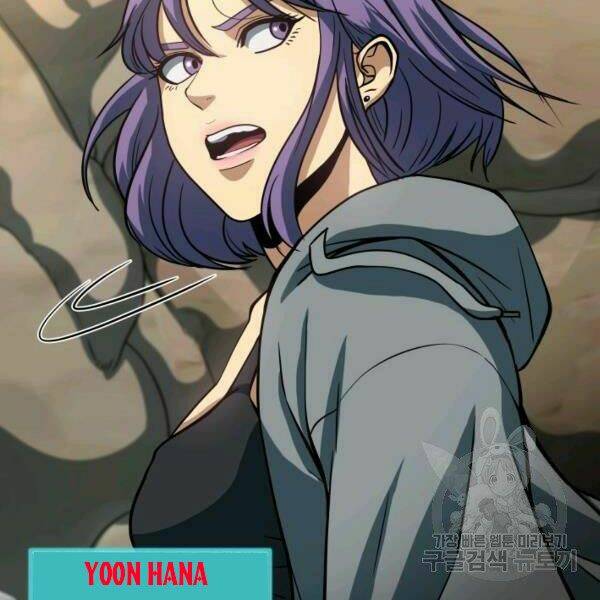 Ngôi Nhà Kết Nối Với Hầm Ngục Chap 28 - Next Chap 29