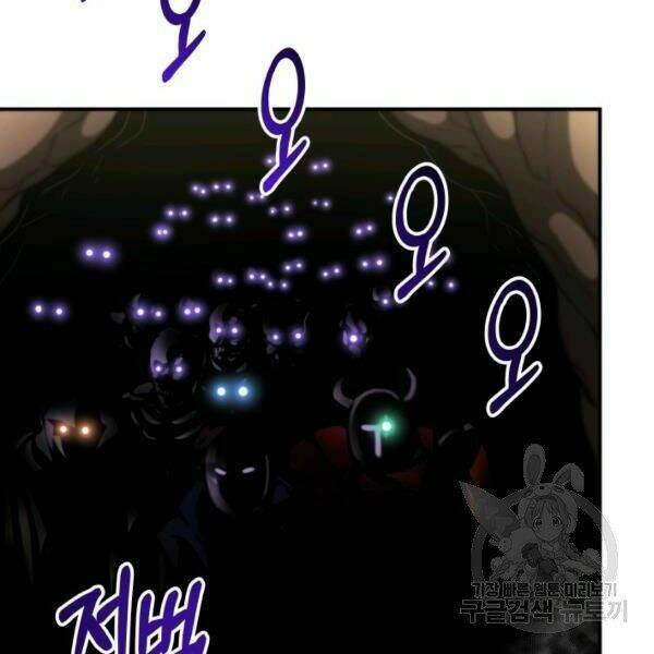 Ngôi Nhà Kết Nối Với Hầm Ngục Chap 28 - Next Chap 29