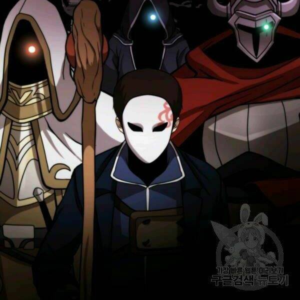 Ngôi Nhà Kết Nối Với Hầm Ngục Chap 28 - Next Chap 29