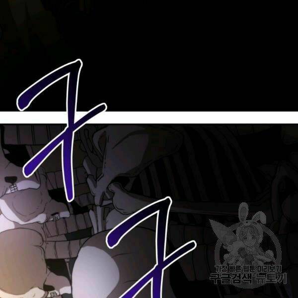 Ngôi Nhà Kết Nối Với Hầm Ngục Chap 28 - Next Chap 29
