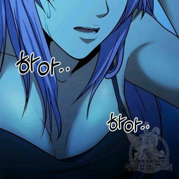 Ngôi Nhà Kết Nối Với Hầm Ngục Chap 28 - Next Chap 29