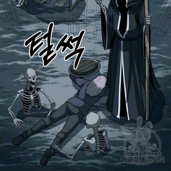 Ngôi Nhà Kết Nối Với Hầm Ngục Chap 28 - Next Chap 29
