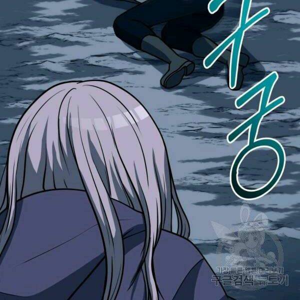 Ngôi Nhà Kết Nối Với Hầm Ngục Chap 28 - Next Chap 29
