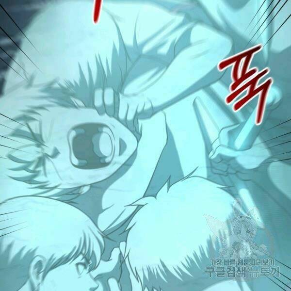 Ngôi Nhà Kết Nối Với Hầm Ngục Chap 28 - Next Chap 29