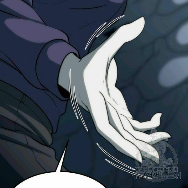 Ngôi Nhà Kết Nối Với Hầm Ngục Chap 28 - Next Chap 29