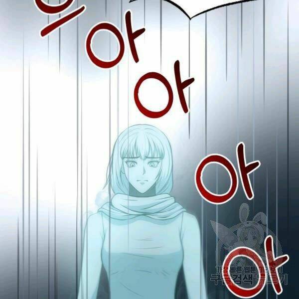 Ngôi Nhà Kết Nối Với Hầm Ngục Chap 28 - Next Chap 29