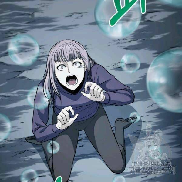 Ngôi Nhà Kết Nối Với Hầm Ngục Chap 28 - Next Chap 29