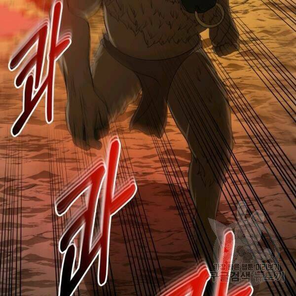 Ngôi Nhà Kết Nối Với Hầm Ngục Chap 29 - Next Chap 30