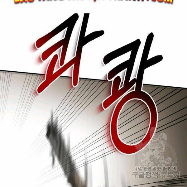 Ngôi Nhà Kết Nối Với Hầm Ngục Chap 29 - Next Chap 30