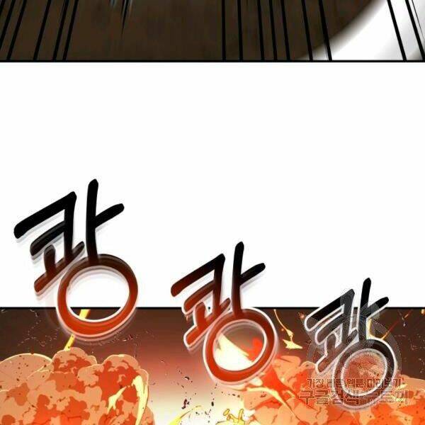 Ngôi Nhà Kết Nối Với Hầm Ngục Chap 29 - Next Chap 30