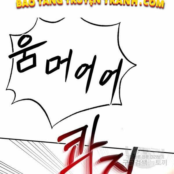 Ngôi Nhà Kết Nối Với Hầm Ngục Chap 29 - Next Chap 30