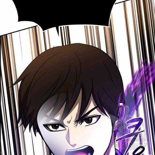 Ngôi Nhà Kết Nối Với Hầm Ngục Chap 29 - Next Chap 30