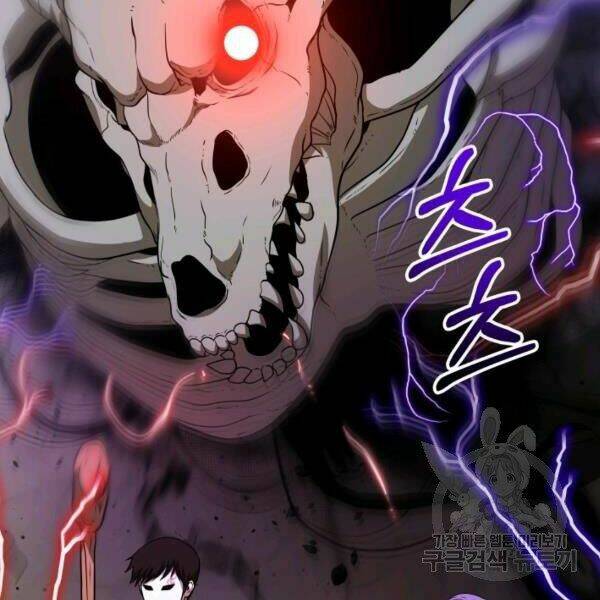 Ngôi Nhà Kết Nối Với Hầm Ngục Chap 29 - Next Chap 30