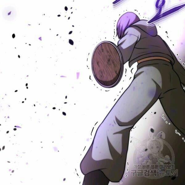 Ngôi Nhà Kết Nối Với Hầm Ngục Chap 29 - Next Chap 30