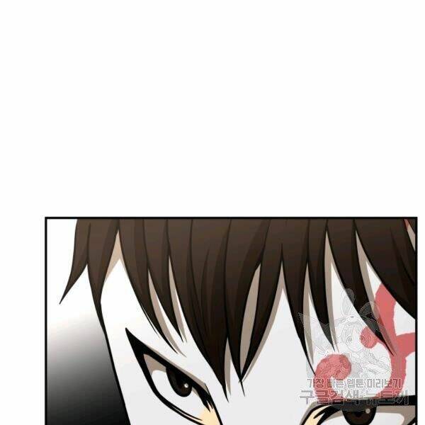 Ngôi Nhà Kết Nối Với Hầm Ngục Chap 29 - Next Chap 30