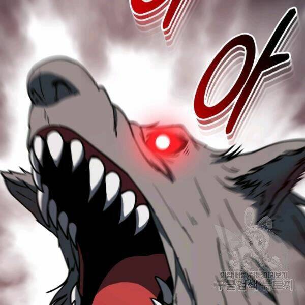 Ngôi Nhà Kết Nối Với Hầm Ngục Chap 29 - Next Chap 30