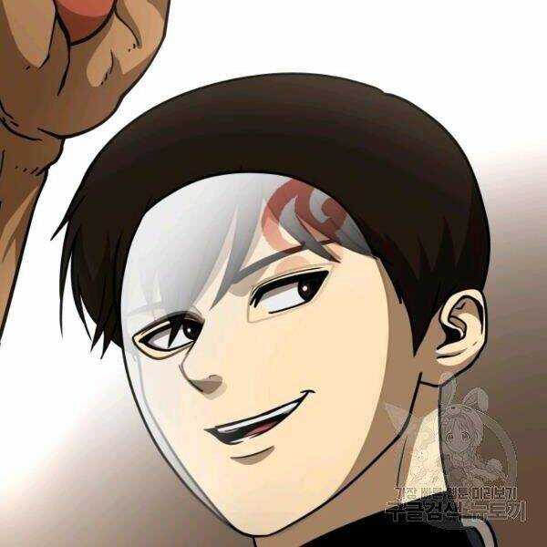 Ngôi Nhà Kết Nối Với Hầm Ngục Chap 29 - Next Chap 30