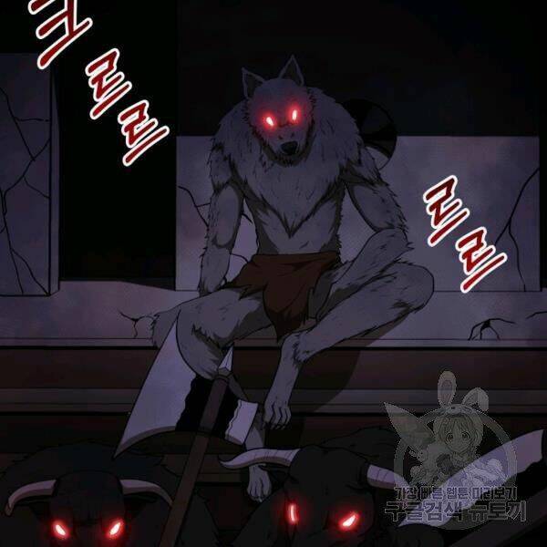 Ngôi Nhà Kết Nối Với Hầm Ngục Chap 29 - Next Chap 30