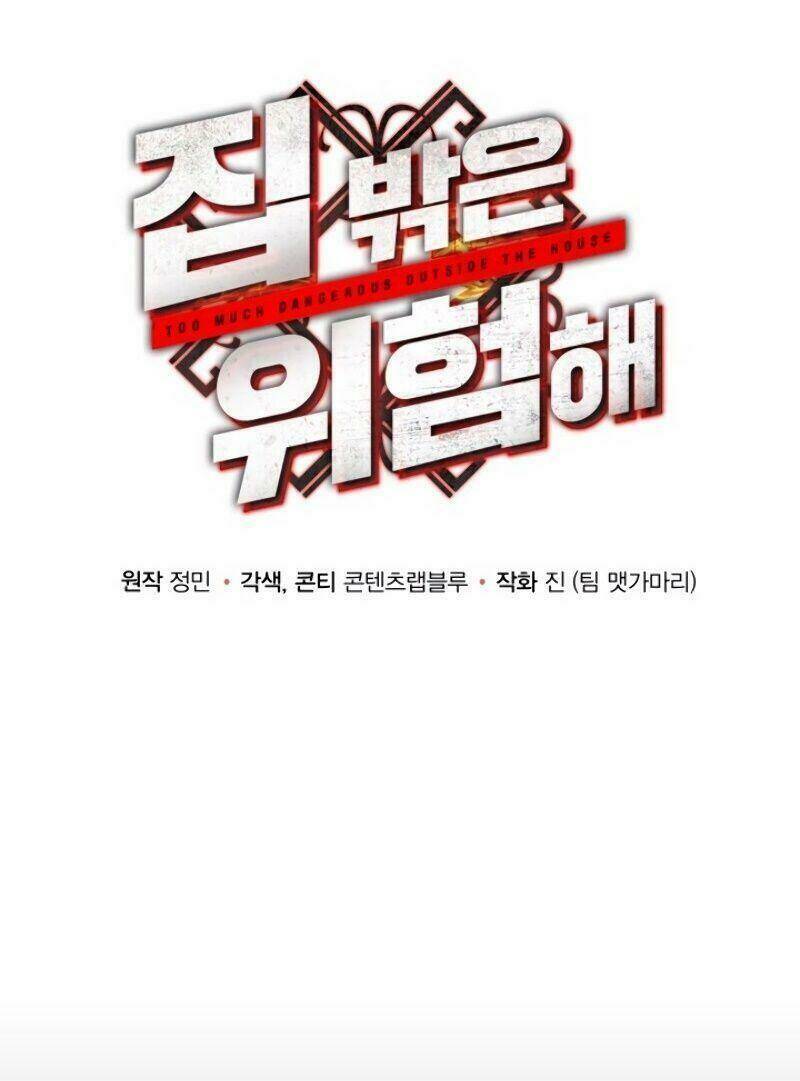 Ngôi Nhà Kết Nối Với Hầm Ngục Chap 3 - Next Chap 4