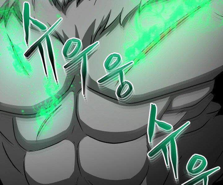 Ngôi Nhà Kết Nối Với Hầm Ngục Chap 30 - Next Chap 31