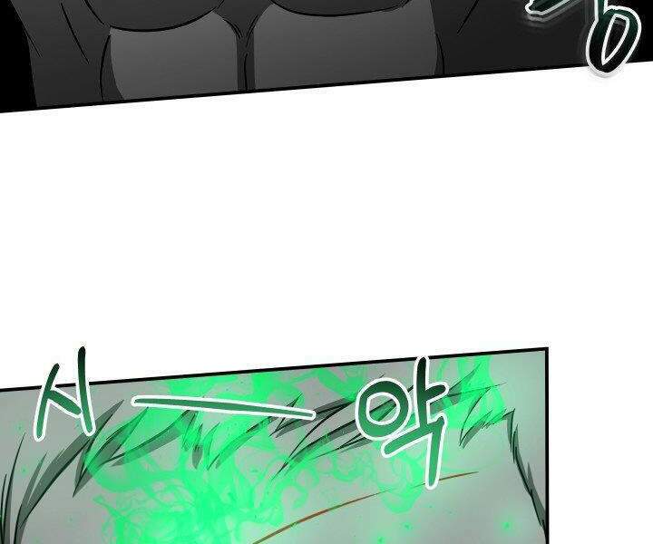 Ngôi Nhà Kết Nối Với Hầm Ngục Chap 30 - Next Chap 31
