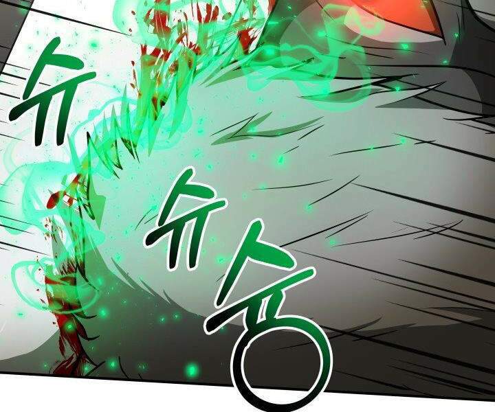 Ngôi Nhà Kết Nối Với Hầm Ngục Chap 30 - Next Chap 31