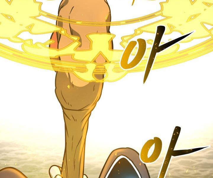 Ngôi Nhà Kết Nối Với Hầm Ngục Chap 30 - Next Chap 31