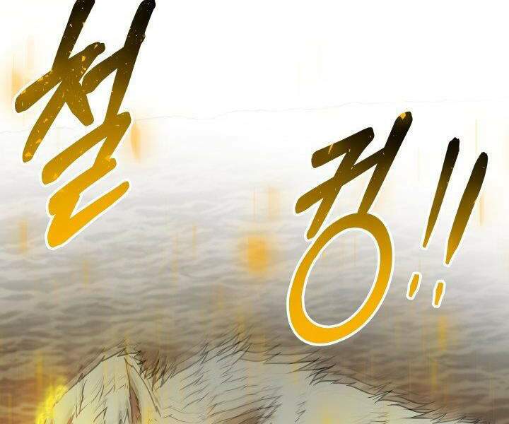 Ngôi Nhà Kết Nối Với Hầm Ngục Chap 30 - Next Chap 31
