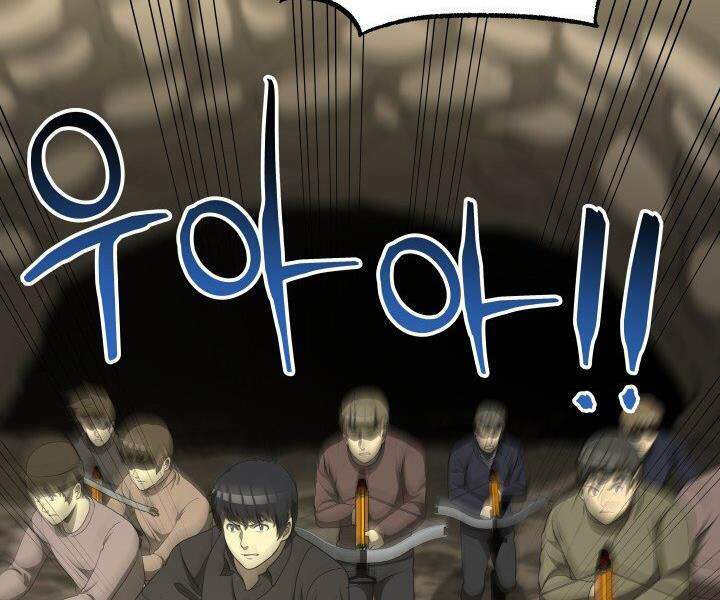 Ngôi Nhà Kết Nối Với Hầm Ngục Chap 30 - Next Chap 31