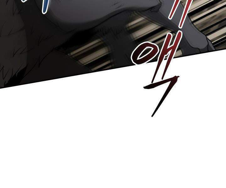 Ngôi Nhà Kết Nối Với Hầm Ngục Chap 30 - Next Chap 31