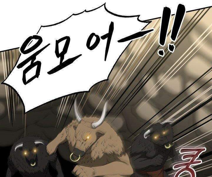 Ngôi Nhà Kết Nối Với Hầm Ngục Chap 30 - Next Chap 31