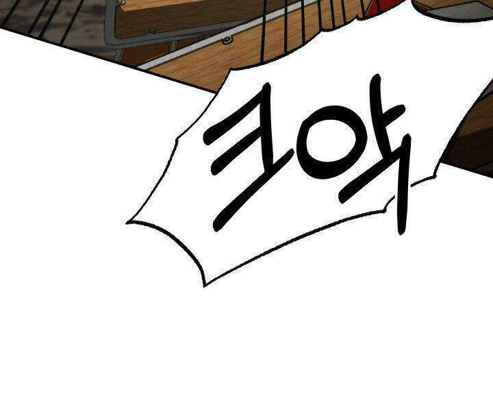 Ngôi Nhà Kết Nối Với Hầm Ngục Chap 30 - Next Chap 31