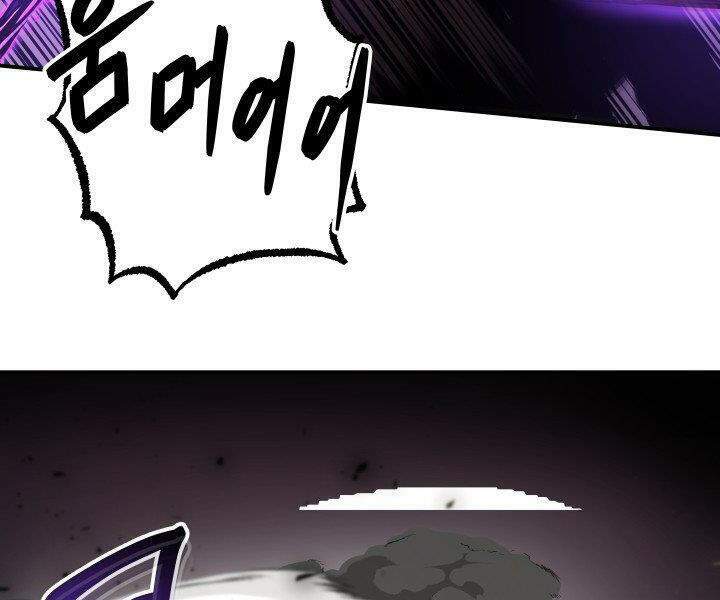 Ngôi Nhà Kết Nối Với Hầm Ngục Chap 30 - Next Chap 31