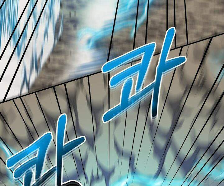 Ngôi Nhà Kết Nối Với Hầm Ngục Chap 30 - Next Chap 31