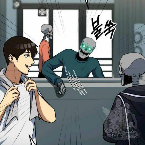 Ngôi Nhà Kết Nối Với Hầm Ngục Chap 31 - Next Chap 32