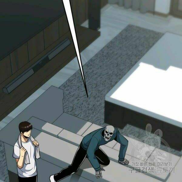 Ngôi Nhà Kết Nối Với Hầm Ngục Chap 31 - Next Chap 32