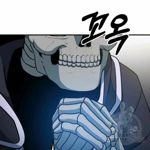 Ngôi Nhà Kết Nối Với Hầm Ngục Chap 31 - Next Chap 32