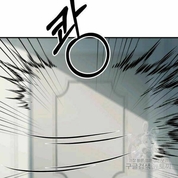 Ngôi Nhà Kết Nối Với Hầm Ngục Chap 31 - Next Chap 32
