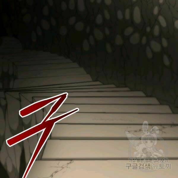 Ngôi Nhà Kết Nối Với Hầm Ngục Chap 31 - Next Chap 32