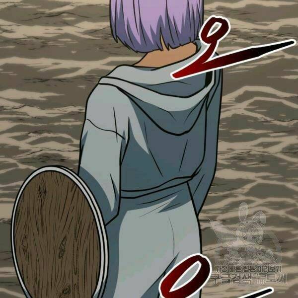 Ngôi Nhà Kết Nối Với Hầm Ngục Chap 31 - Next Chap 32