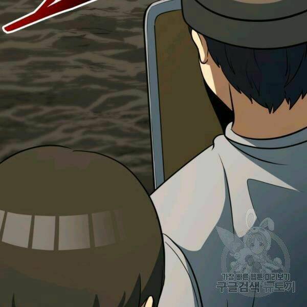 Ngôi Nhà Kết Nối Với Hầm Ngục Chap 31 - Next Chap 32