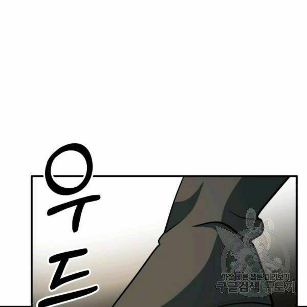 Ngôi Nhà Kết Nối Với Hầm Ngục Chap 31 - Next Chap 32