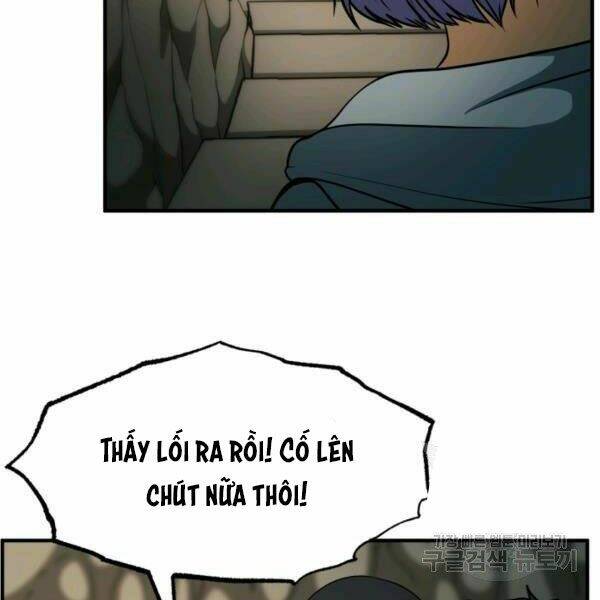 Ngôi Nhà Kết Nối Với Hầm Ngục Chap 31 - Next Chap 32