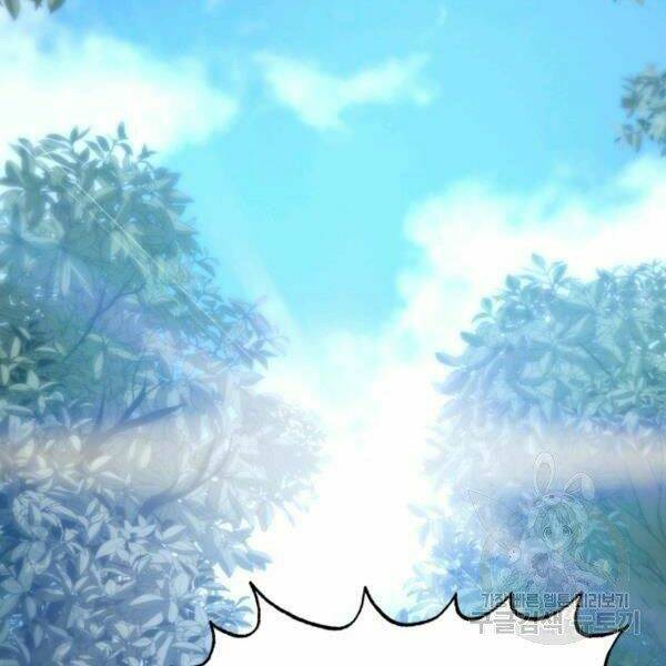 Ngôi Nhà Kết Nối Với Hầm Ngục Chap 31 - Next Chap 32
