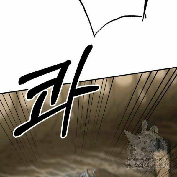 Ngôi Nhà Kết Nối Với Hầm Ngục Chap 31 - Next Chap 32