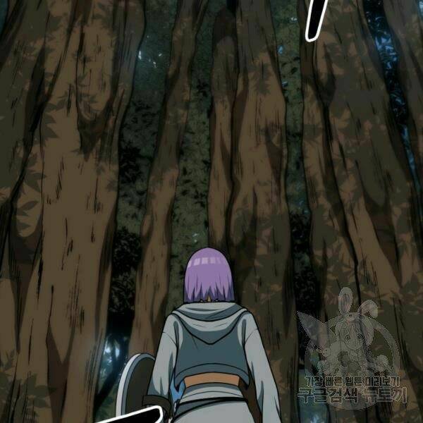 Ngôi Nhà Kết Nối Với Hầm Ngục Chap 31 - Next Chap 32