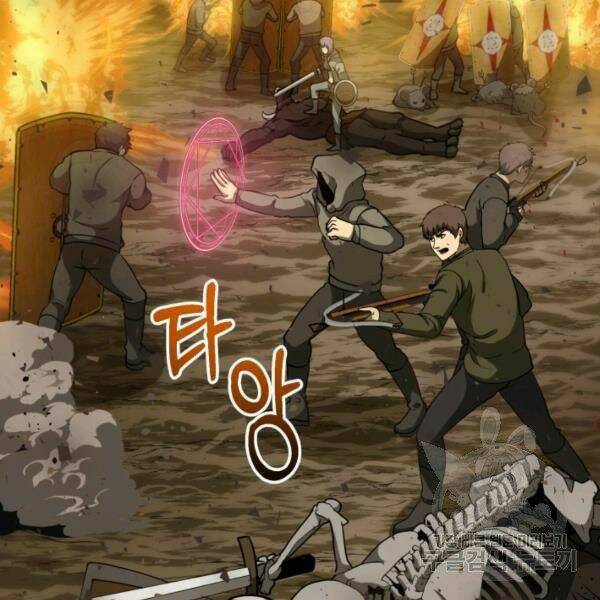 Ngôi Nhà Kết Nối Với Hầm Ngục Chap 31 - Next Chap 32