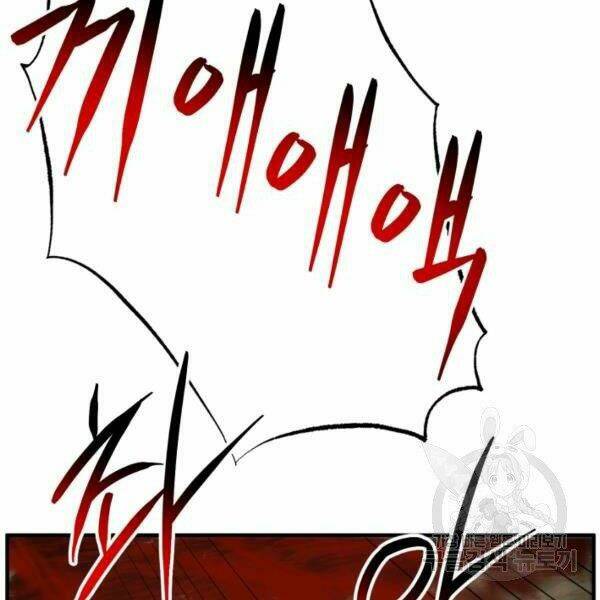 Ngôi Nhà Kết Nối Với Hầm Ngục Chap 31 - Next Chap 32
